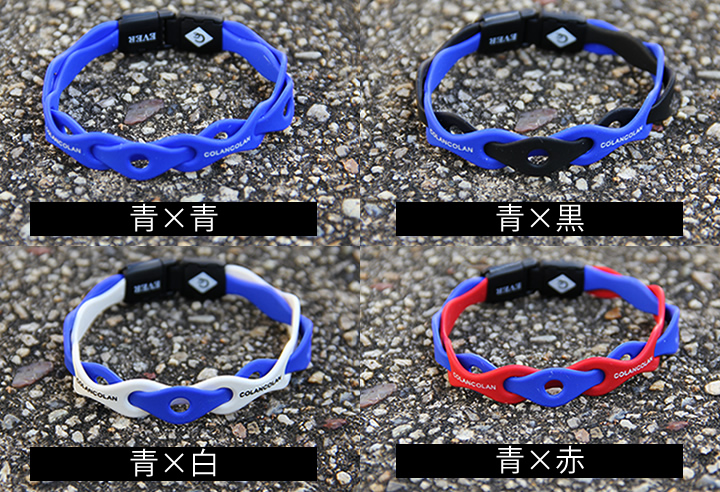 EVERエヴァーブレスレット