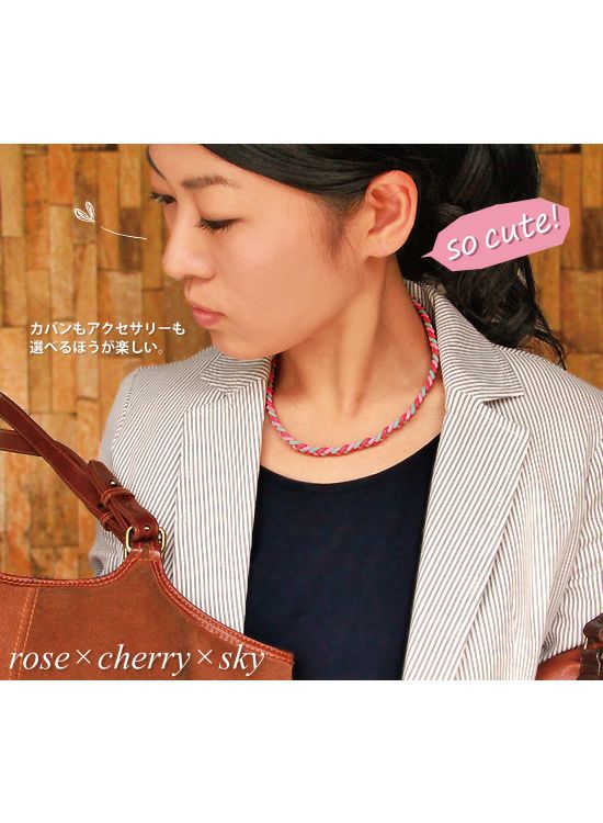 COLANCOLAN（コランコラン） TWIST smart