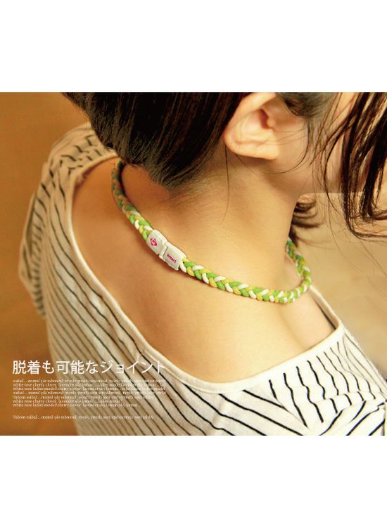 COLANCOLAN（コランコラン） TWIST smart