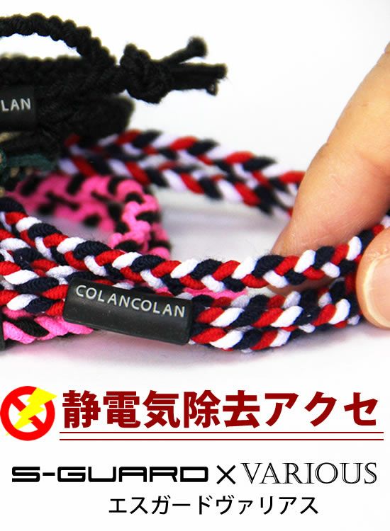 ぱんだ　コリエドシアン　付属品がないので格安です 受注発注】レガートラルゴ LegatoLargo 軽量フェイクレザー