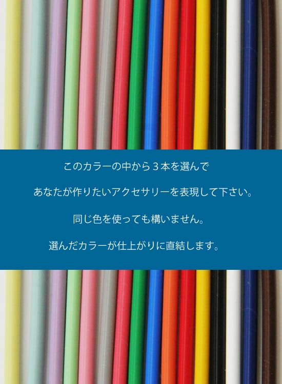 smartカラーバリエーション