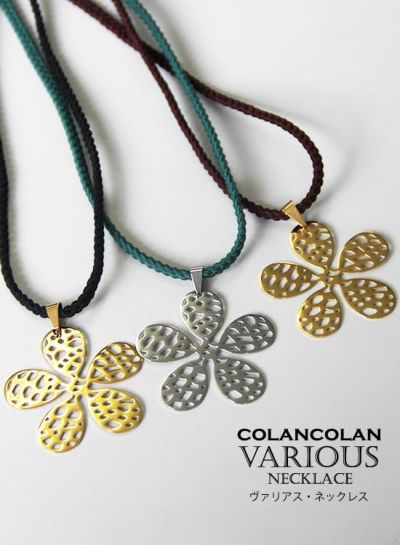 秀yuki　COLANCOLAN ネックレス コランコラン公式通販サイト