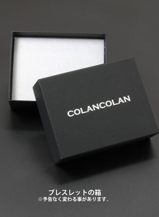 再入荷】【数量限定テスト販売】コランコランFORCE3（フォース